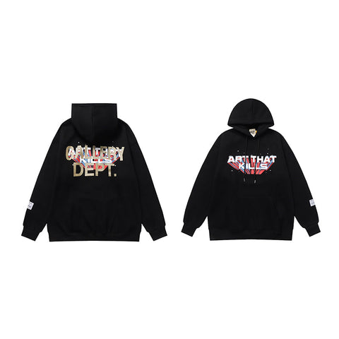 Gallery Dept Hoodie