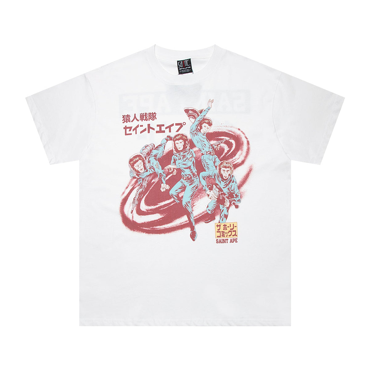 Saint Michael T-Shirt