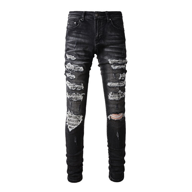 TRENDAMIRI Jeans