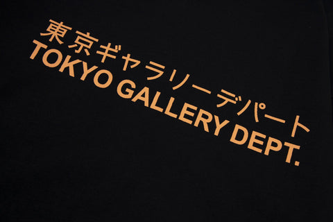 GALLERY DEPT T-Shirts