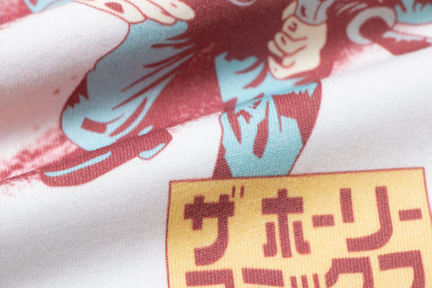 Saint Michael T-Shirt