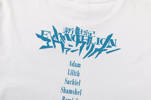 Saint Michael T-Shirt